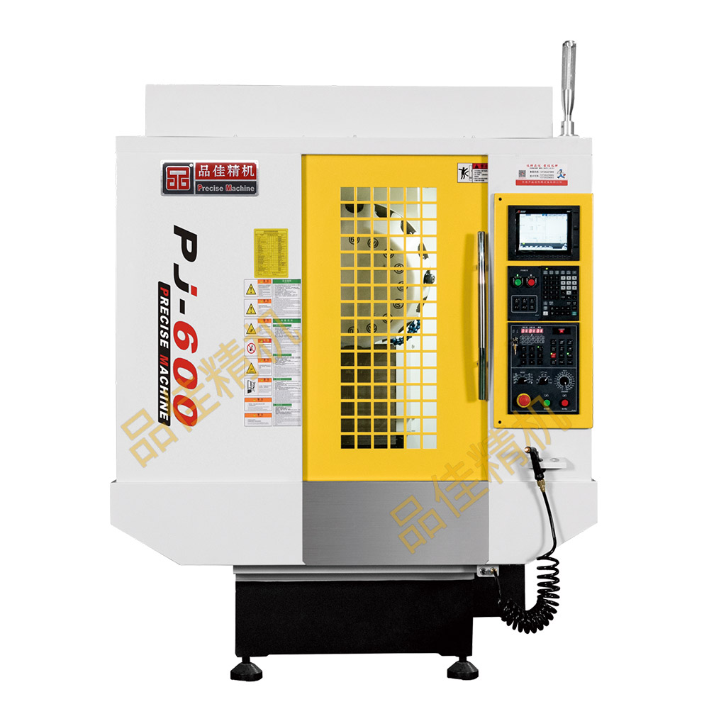 PJ-600
